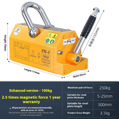 Permanent Magnet Crane Heavy Duty Steel Crane Industrial Magnetic Lifter