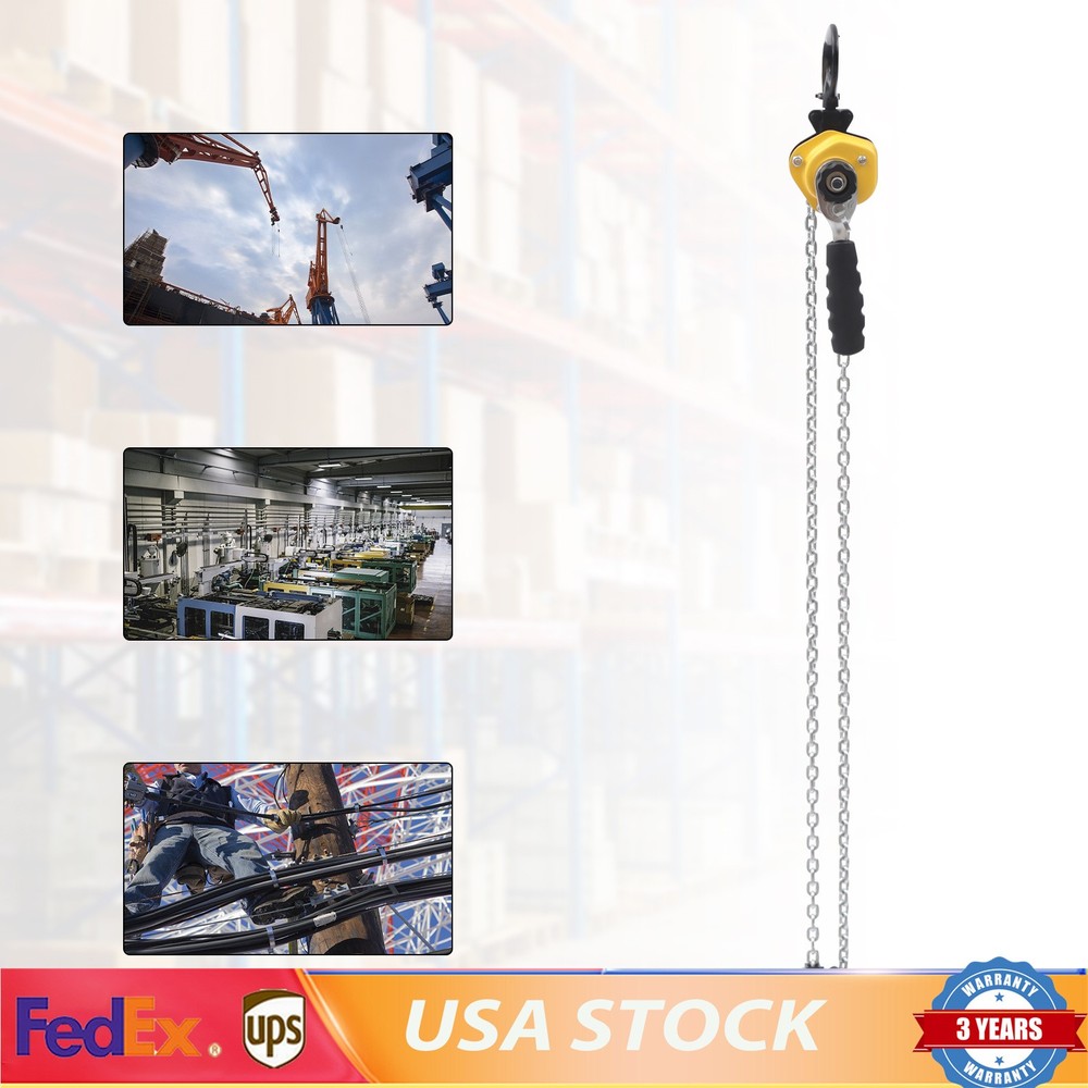 1/4 Ton Lever Block Chain Hoist Come Along Puller Ratchet Type 5FT Lift 550Lbs