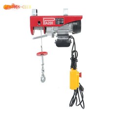Industrial 110V Electric Winch 440LB Lifting Capacity 14FT Remote Garage Hoist