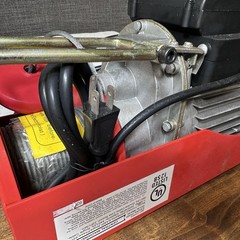 110VAC Electric Rope Hoist Winch with Wire Rope and Mount Plate 440-880lbs