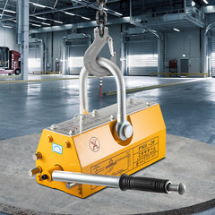 1 PC 2000KG Steel Magnetic Lifter Heavy Duty Crane Hoist Lifting Magnet Yellow