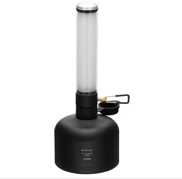 Snow Peak Disaster Giga power Lantern TL ES-820 Camping Light Outdoor New