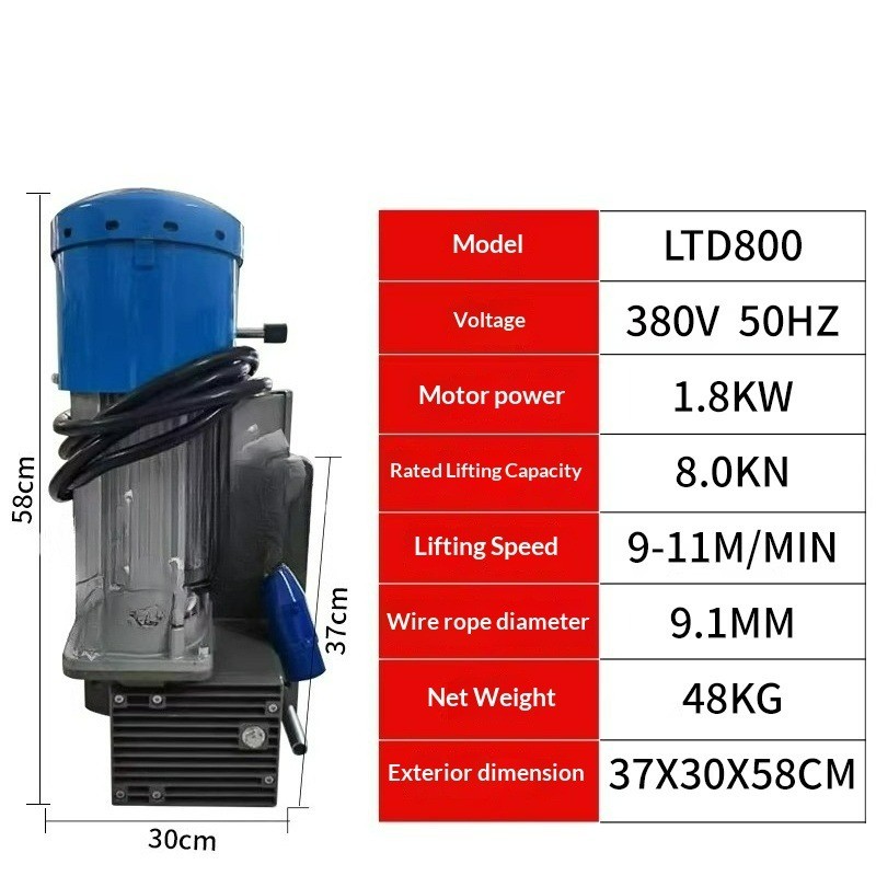 Elevator Tilak 800KG/1000KG Motor Hanging Basket Accessories Basket Hoist Motor