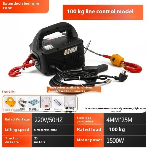 Miniature Electric Hoist 220v Crane Portable Remote Control Home Crane Lifter