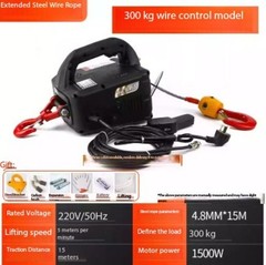 500KG Portable Electric Remote Winch Hand Winch Traction Block Electric