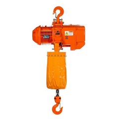 Prowinch 2 ton 4400 lb 208~240/440~480V 2 Speed Electric Chain Hoist 20ft. Lifti