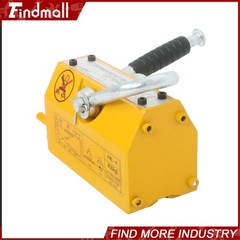 Findmall 880lbs/400kg Lifting Capacity Magnetic Lifter 2.5 Safety Factor Yellow
