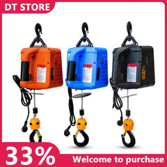 Electric Hoist Portable Power Electric Winch Crane 500KG Capacity Traction Block