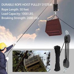XSTRAP Rope Hoist 50 Feet 50 feet long (1-2 inches wide), Upgraded 50ft Black