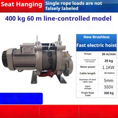 Electric Hoist 220V Crane Brushless Super Fast Lifting Hoist Winch Home Use