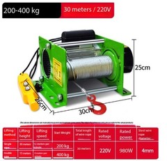 220V/380V German-Style Crane Compact Electric Hoist Quick-Lifting Crane