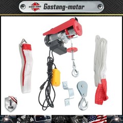 PA200 440lbs Electric Hoist with 14 FT Wired Remote Control 110V 510W Motor