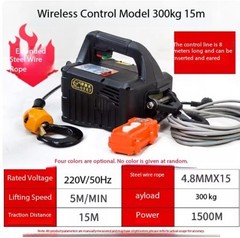 Electric Hoist 220V Small Crane Remote-controlled DomesticCompactLifting Machine