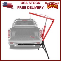 ⏸Hydraulic Hitch-Mount Truck Crane Professional 2-Inch Hitch Receiver Adjustable