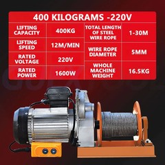 Electric Winch Kit ATV Trailer Truck Car Remote Control Crane Electric Hoist
