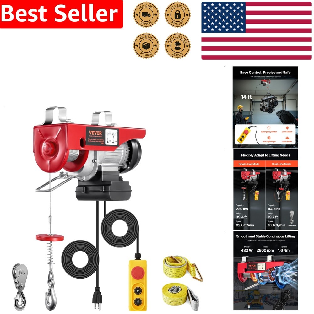 Electric Hoist 440lbs Remote Control 110V Material Handling Tool Wired