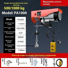 220v Electric Hoist Home Crane Winch Lifting Crane Small Lift Hoist Winch