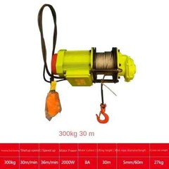 Brushless Fast Small Diamond Hoist Micro Electric Hoist Home Small Crane