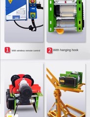 Electric Winch 30M Steel Wire Rope Windlass Elevator Household Building Crane