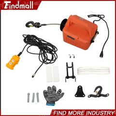 Findmall 3in1 Portable Electric Hoist Winch 1100lbs 1500W 30ft Lifting Height