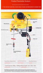Electric Hoist for Home Use 220V Compact Integrated Hoist with Traveling Trolley
