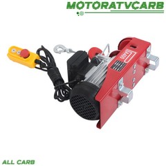 ALL-CARB Mini Electric Hoist 880lbs 14ft/4.2m Wired Remote Control Height 40ft