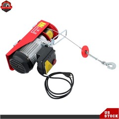 880lb Electric Hoist 110 V with 328ft Remote Control, 40ft/20ft Lifting Height