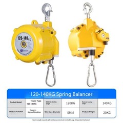 Spring Balancer1-3/3-5/9-15/22-30kg Tower-Style Self-Locking Crane Spring Lifter