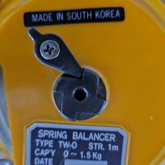AIMCO Portland Oregon USA Type: TW-0 Spring Balancer STR. 1m Cap 0 – 1.5Kg CLEAN