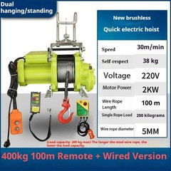 Rapid Lifting Hoist, 220V Crane, Brushless Small Diamond Electric Hoist, Winch