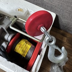 110VAC Electric Rope Hoist Winch with Wire Rope and Mount Plate 440-880lbs