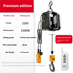 220v 500kg Remote control crane hoist wire rope electric hoist aluminum shell