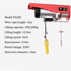300KG Electric Hoist 220V Small Lift Hoist Portable Remote Control Hoist Crane