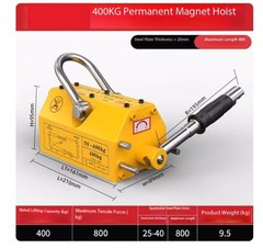 Permanent Magnet Lifting Device – Industrial-Grade Heavy-Duty Suction Cup
