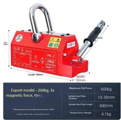 Magnetic Crane Permanent Magnet Crane Magnetic Lifting Device Magnetic Crane