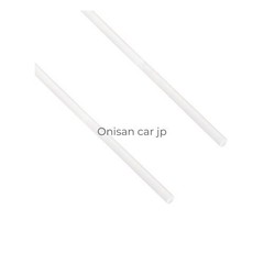 NEW HiKOKI Nylon Cord 2.0mm x 4m 0033-2982JP