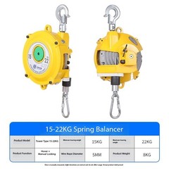Spring Balancer1-3/3-5/9-15/22-30kg Tower-Style Self-Locking Crane Spring Lifter