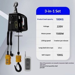Mini Electric Hoist – Portable Lifting Machine for Home & AC Installation