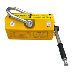 4400 LB Lifting Magnet Steel Magnetic Lifter Permanent Lift Magnets Hoist
