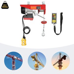 2-In-1 Electric Hoist Warehouses Single/Double Slings Electric Lift Winch 660lbs