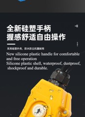 220v Home Winch 1 Ton 2T Electric Hoist 380v Construction and Decoration