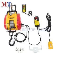 2-in-1 Electric Hoist Winch 1100 lbs Capacity 1800W Portable Power Winch