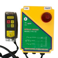 FITHOIST 1320lbs Wireless Electric Hoist,110V Winch with Wireless Remote