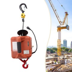 110V Portable Electric Hoist Winch Engine Crane Lifting wired Remote 1100lbs