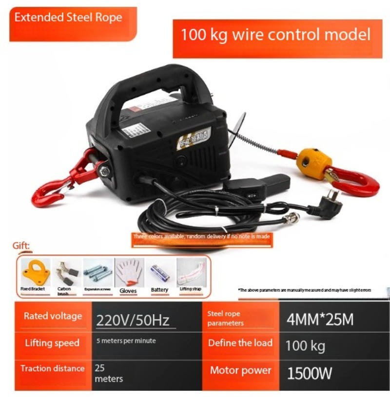 Compact Portable Remote-Controlled Home Air Conditioner Hoist and Lifter