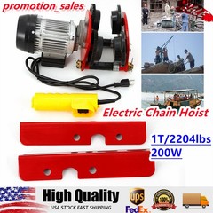 1T/2200lbs Electric Hoist Trolley 110v with I-beam Links for Material Handling