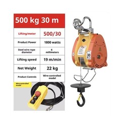 Electric Hoist 220V Crane Lifter Home Use Small Winch Air Conditioner Hoist