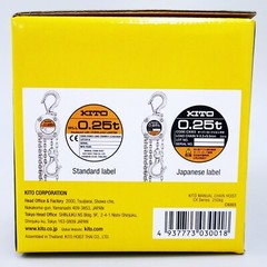 KITO CX003 Chain Block CX 250kg x 2.5m With Overload Limiter Japan NEW