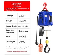 220V Household Electric Portable Hoist, Small Crane, Lifting Machine
