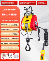 Electric Hoist Small Suspension Crane, Household Crane, Fast Type Winch
